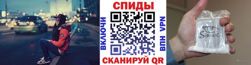 БУТИРАТ 1.4BDO  Купить  Котовск 