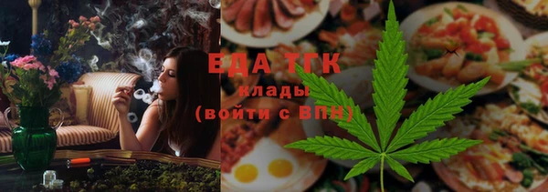 меф VHQ Вяземский