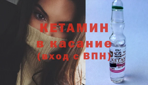 дмт Вязники