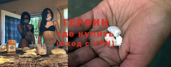 метадон Вязьма