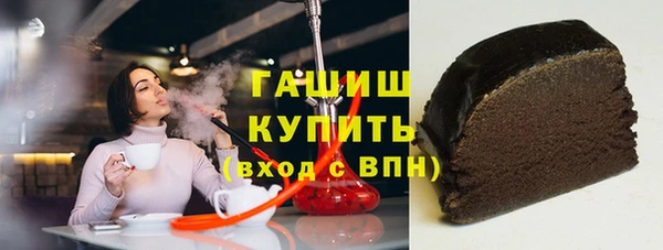 дмт Вязники