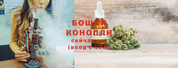 меф VHQ Вяземский