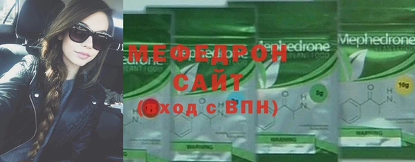 дмт Вязники