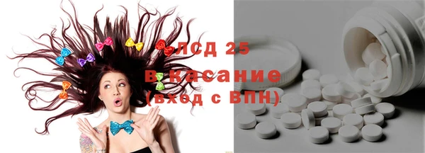 дмт Вязники