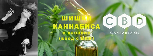 дмт Вязники