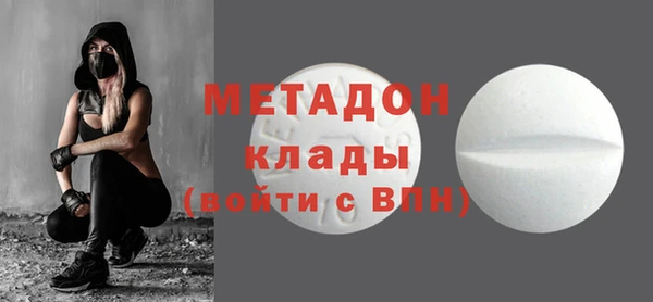 дмт Вязники
