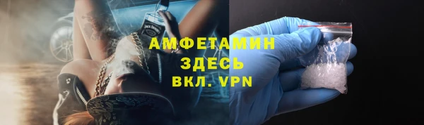 метадон Вязьма