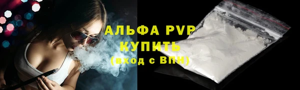 дмт Вязники