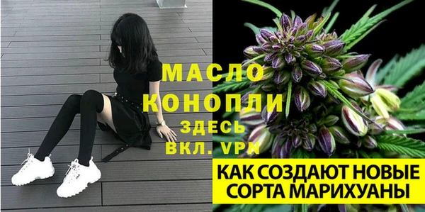 метадон Вязьма
