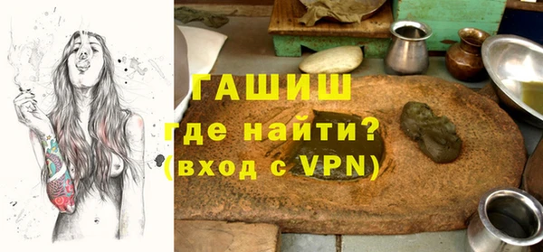 дмт Вязники