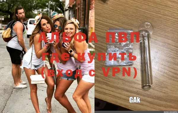 дмт Вязники