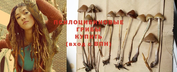 метадон Вязьма