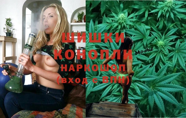 меф VHQ Вяземский