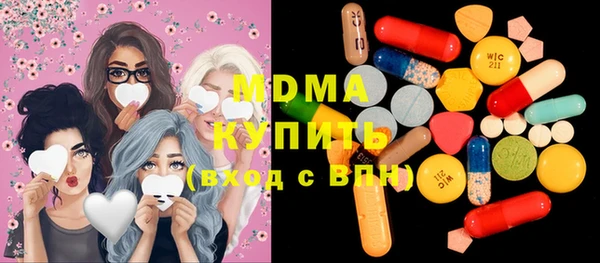 дмт Вязники