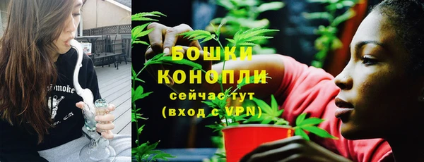 метадон Вязьма