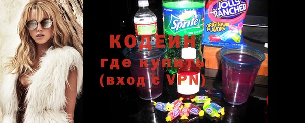 дмт Вязники