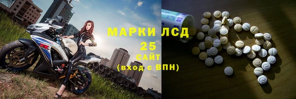 дмт Вязники